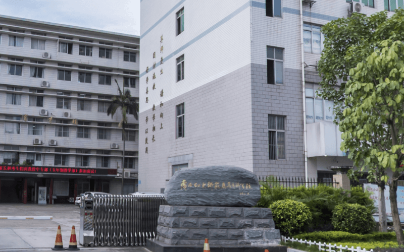 校园风光