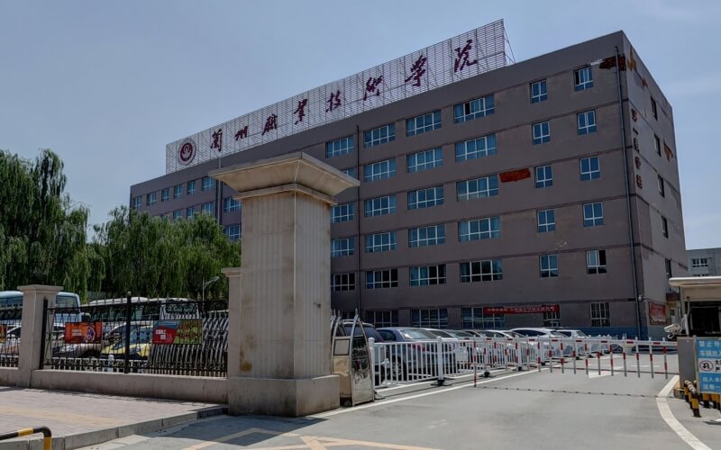 校园风光