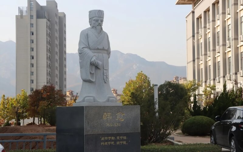 校园风光