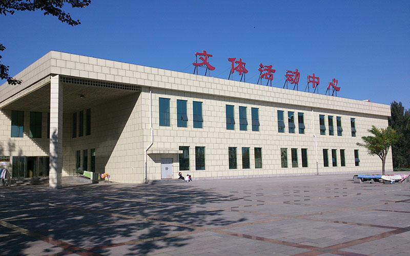 校园风光