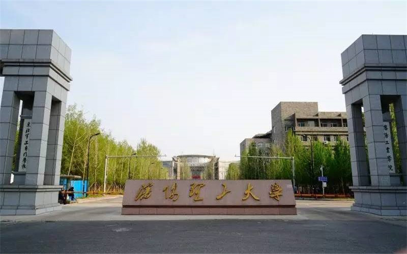 校园风光