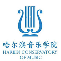哈尔滨音乐学院