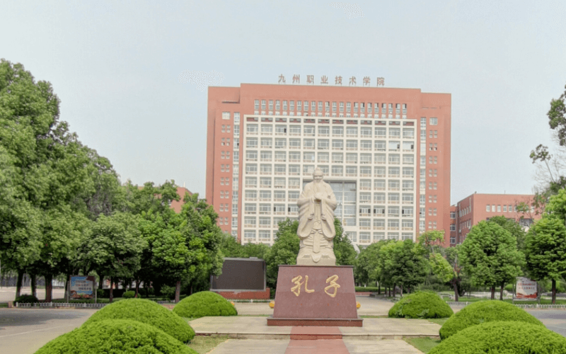 校园风光