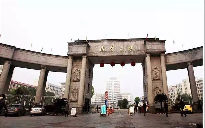校园风光