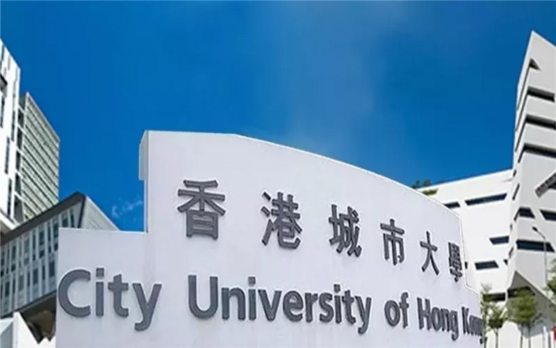 校园风光