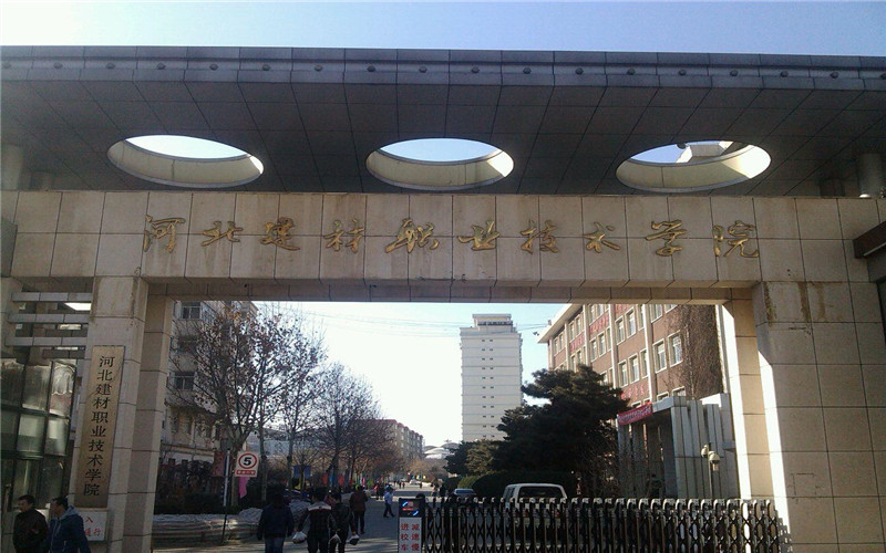 校园风光