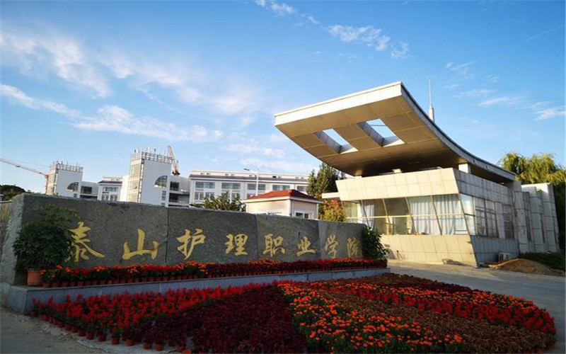 校园风光