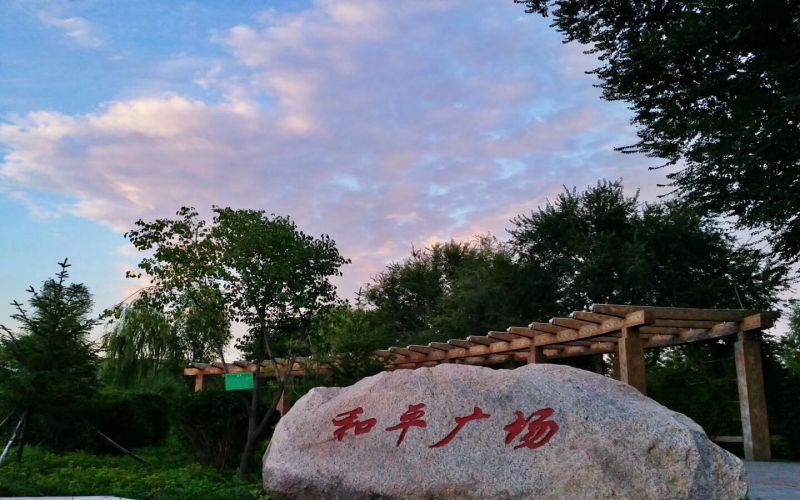 校园风光