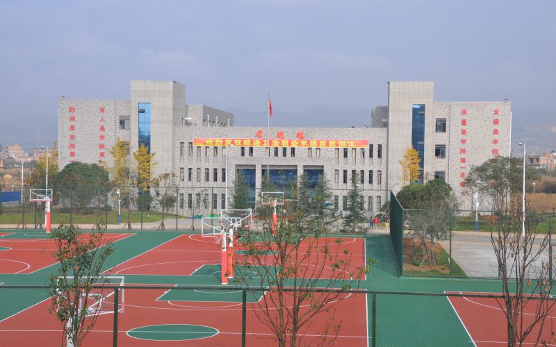 校园风光