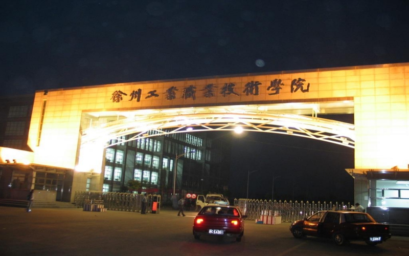 校园风光
