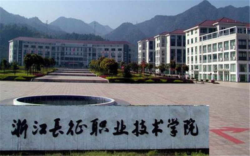 校园风光