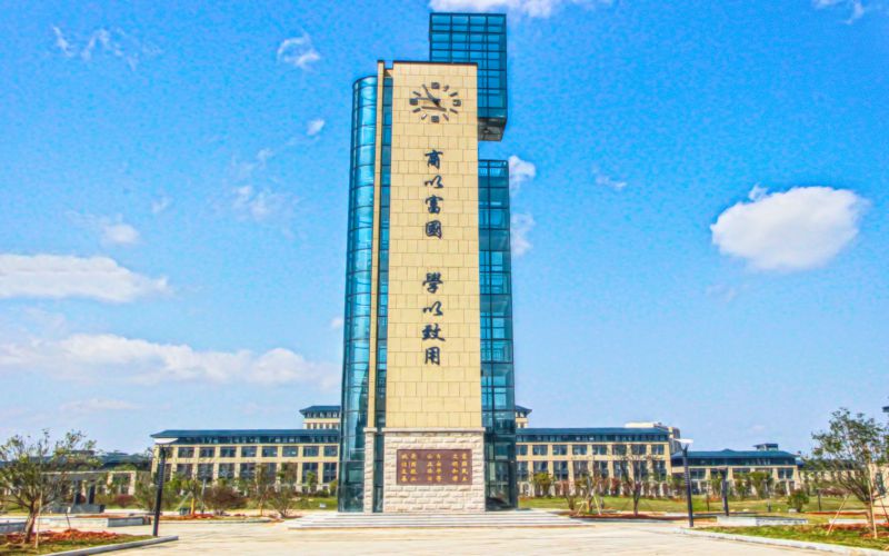 校园风光