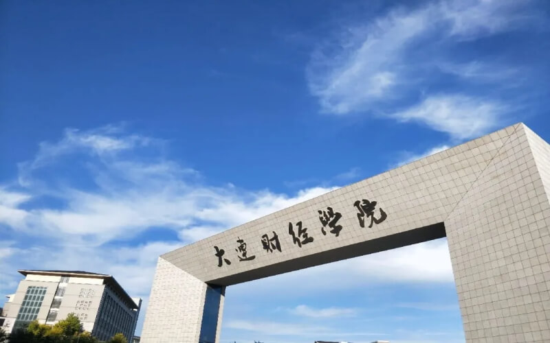 校园风光