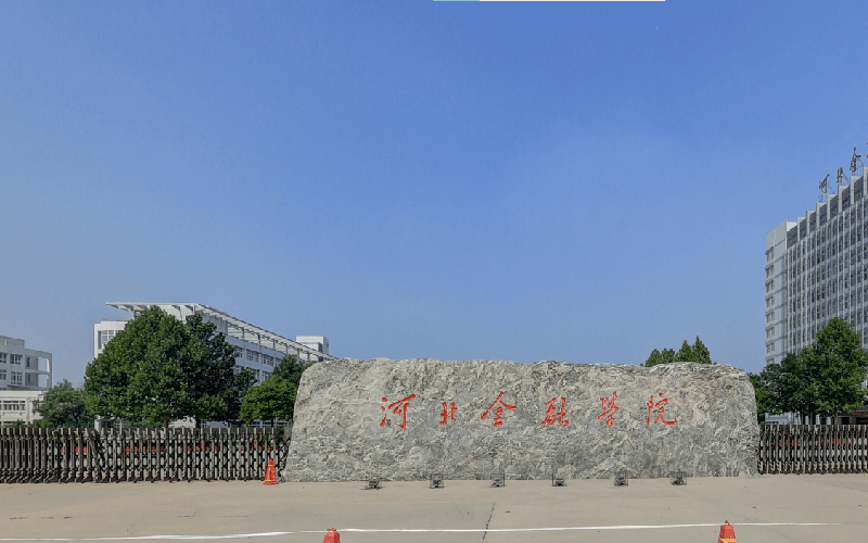 校园风光