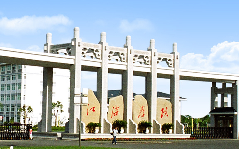 校园风光