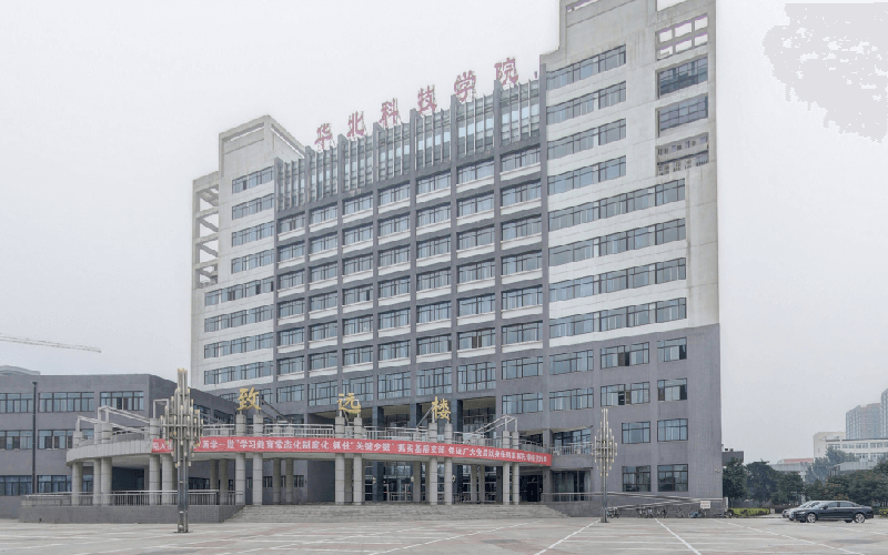 校园风光