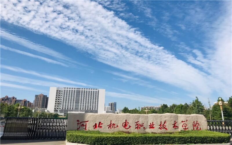 校园风光