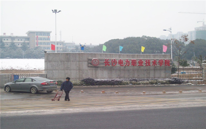 校园风光