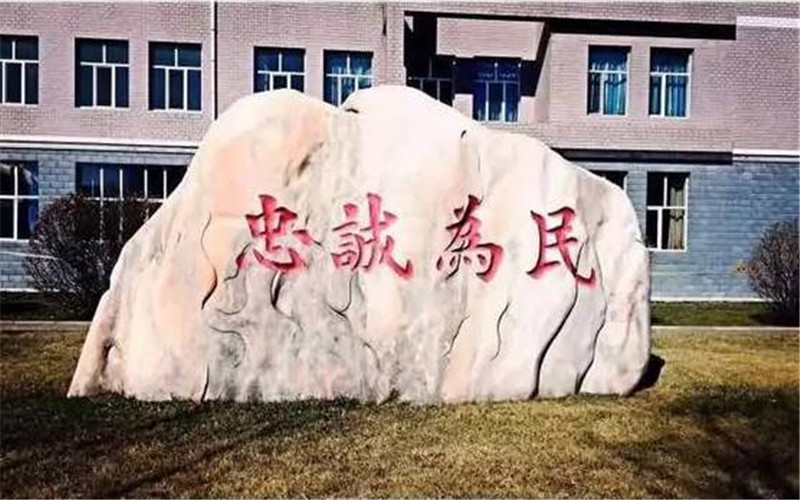 校园风光