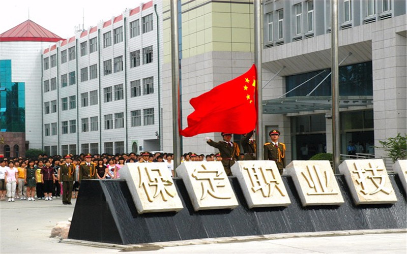 校园风光