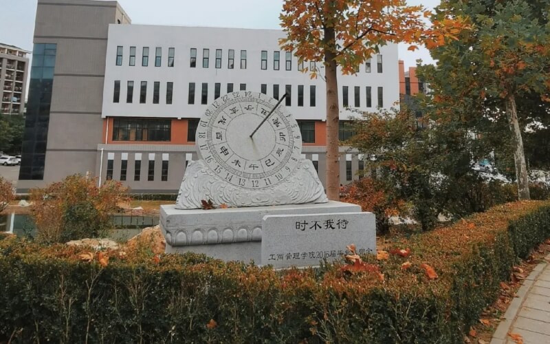 校园风光