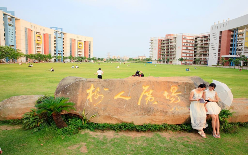 校园风光