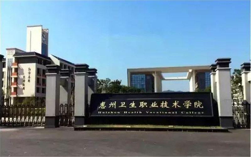 校园风光