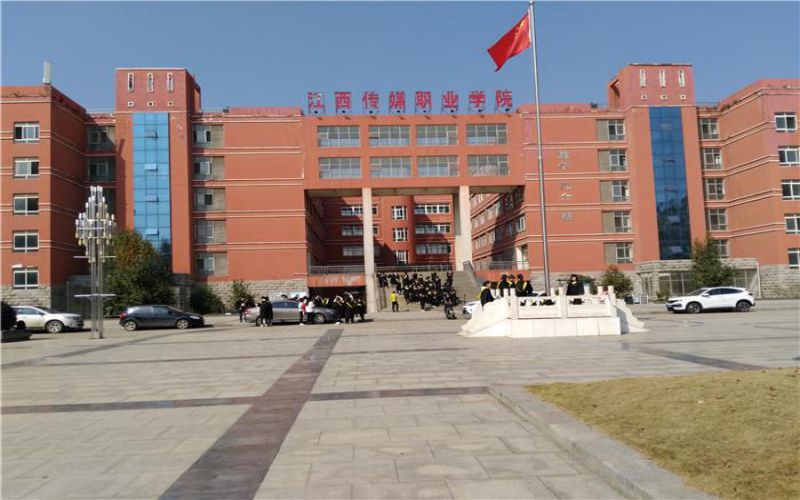 校园风光