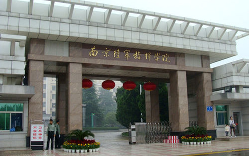 校园风光