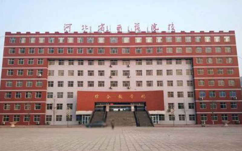 校园风光