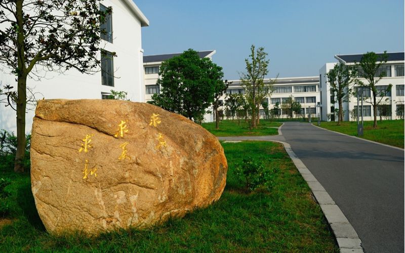 校园风光
