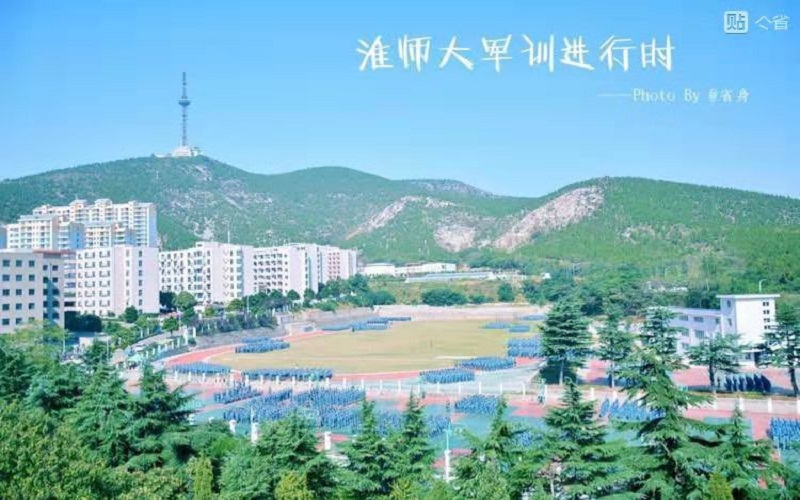 校园风光