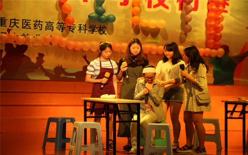 校园风光