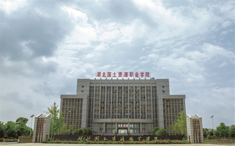 校园风光