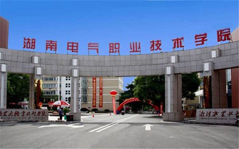 校园风光