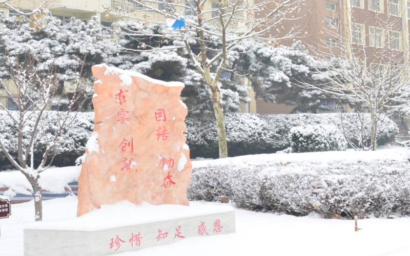 校园风光