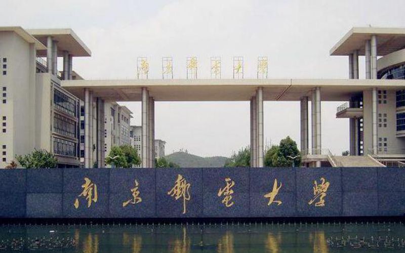 校园风光