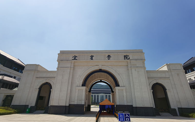 校园风光