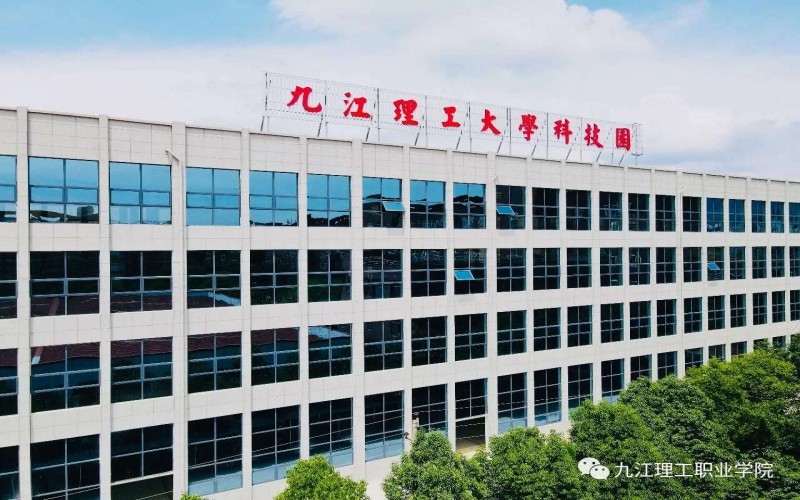 校园风光