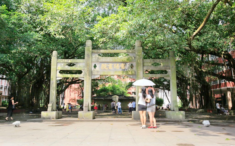 校园风光