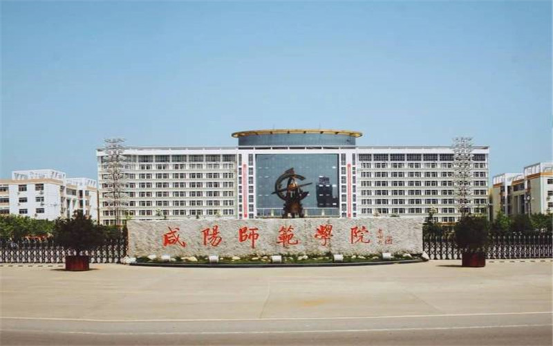 校园风光