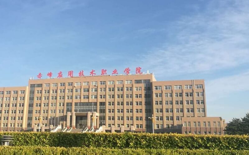 校园风光