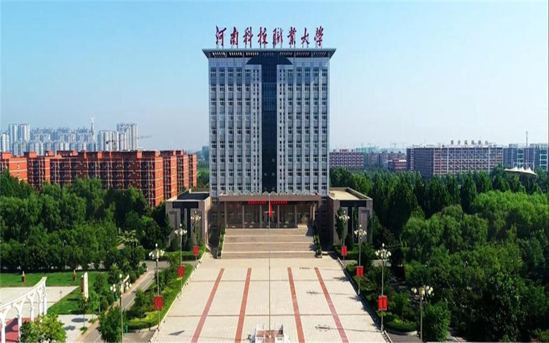 校园风光