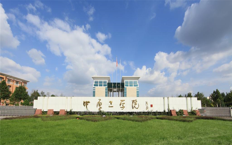 校园风光