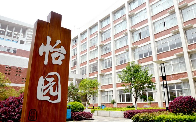 校园风光