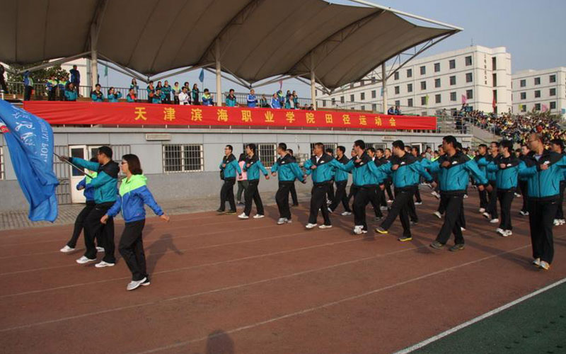 校园风光