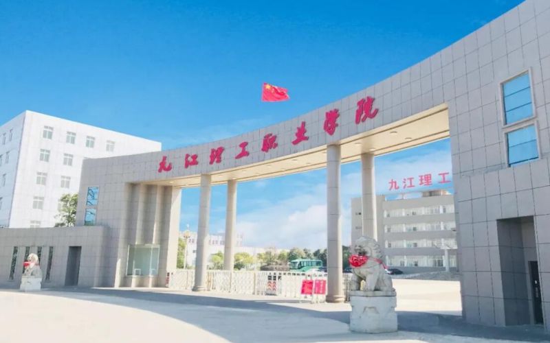 校园风光