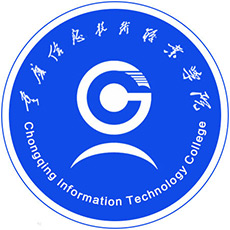 重庆信息技术职业学院