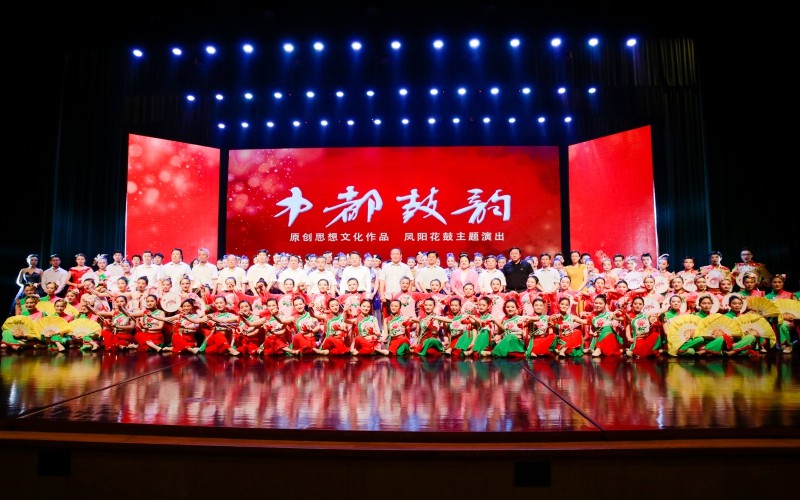 校园风光