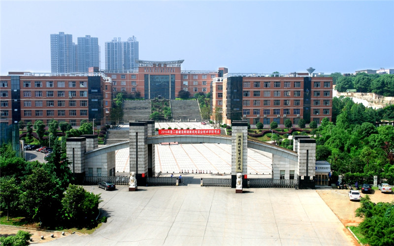 校园风光